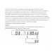 Шахматные часы LEAP FIDE chess clock KK9908 в Нижний Новгород