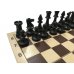 Гроссмейстерские шахматы с пластиковыми фигурами в Нижний Новгород